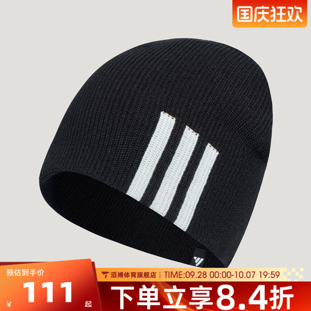 adidas阿迪达斯男女MLG 3S BN运动休闲帽子LH8740
