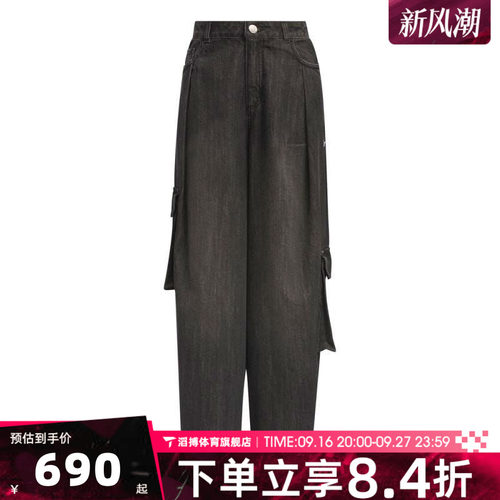 adidas阿迪达斯三叶草女子时尚百搭时尚运动训练休闲长裤KC5825