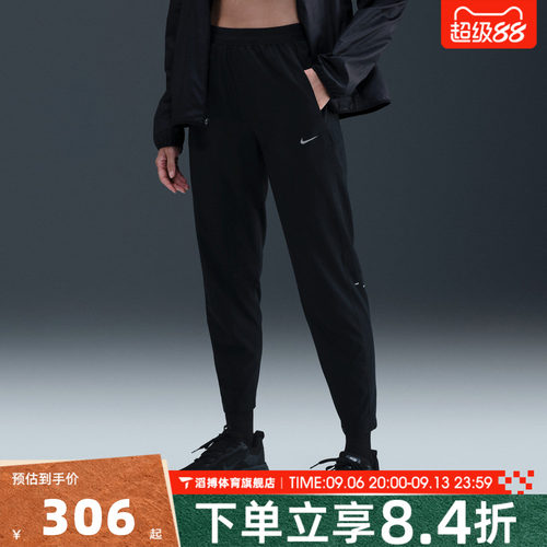 NIKE耐克女子运动休闲长裤HV5765-010