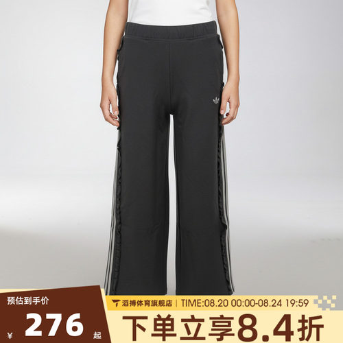 adidas阿迪达斯大童JG WV PNT运动休闲长裤KX7604