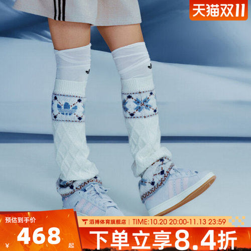 adidas阿迪达斯三叶草男女鞋CAMPUS 00s经典面包鞋休闲板鞋HQ7582
