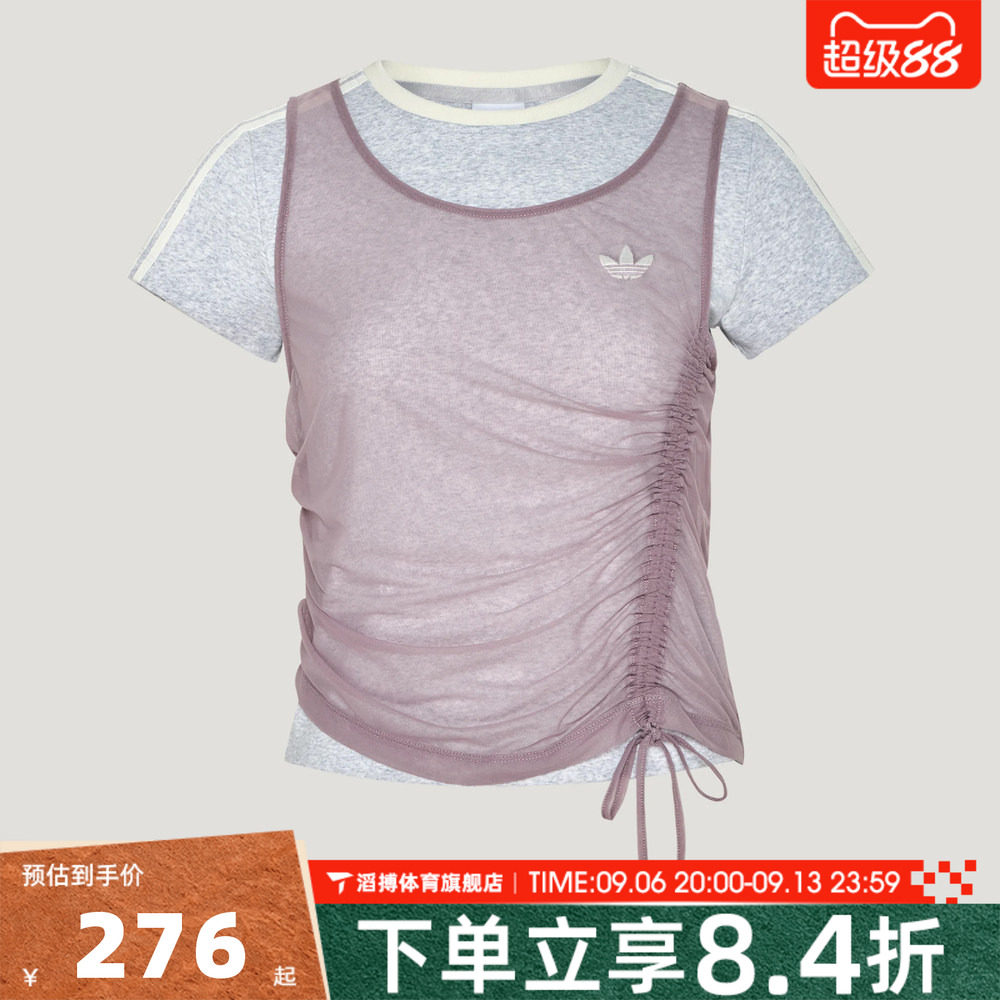 adidas阿迪达斯三叶草女子潮流半袖上衣运动休闲短袖T恤LF2340