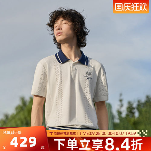 adidas阿迪达斯三叶草男女镂空半袖POLO衫运动休闲短袖T恤KW5680