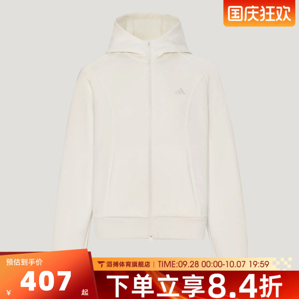 adidas阿迪达斯女子秋冬季百搭时尚舒适运动休闲卫衣外套KZ1602