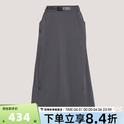 adidas阿迪达斯女子XPL W CC SKIRT运动休闲半身裙KD4418