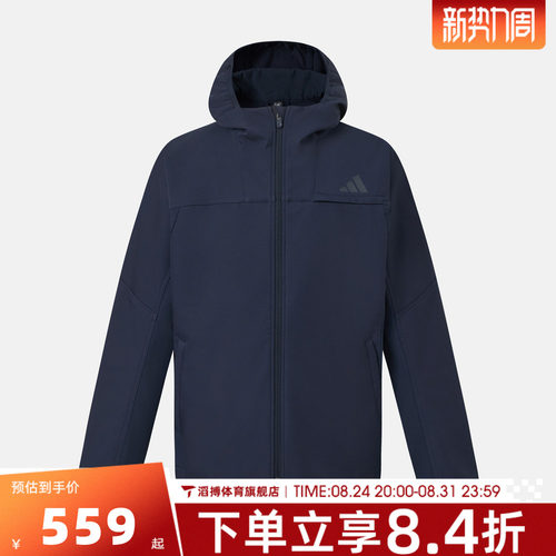 adidas阿迪达斯男子SL WARM JKT运动夹克外套KW3366