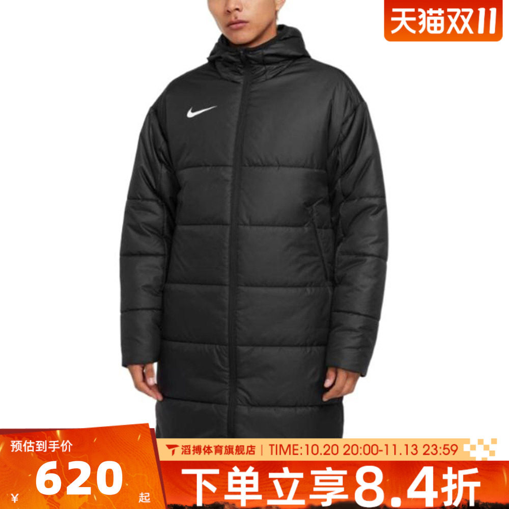 NIKE耐克男冬季百搭时尚保暖舒适上衣运动休闲棉服外套FD7710-010