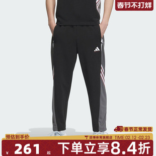adidas阿迪达斯男子BB PANT运动休闲长裤KC0314