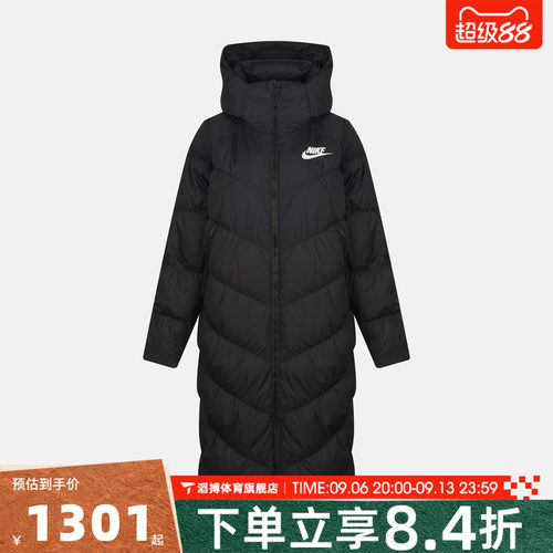 NIKE耐克女子AS NSW DWN FILL PARKA运动休闲羽绒服IB2971-010