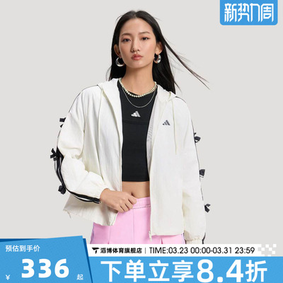 adidas阿迪达斯女子DANCE三条纹宽松休闲运动健身夹克外套KR7602