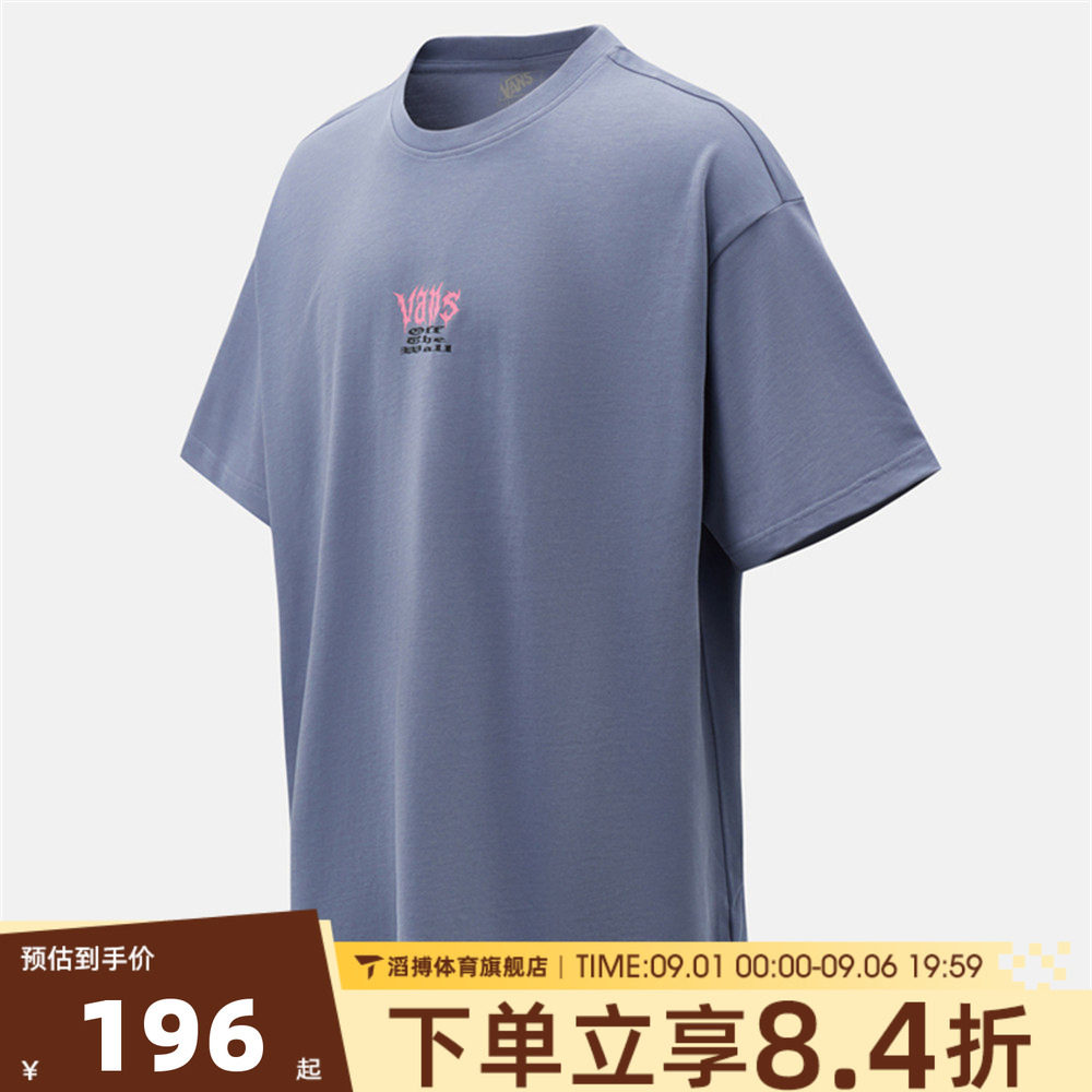 VANS范斯男子春夏季时尚百搭宽松上衣运动休闲短袖T恤VN000TK7FOI