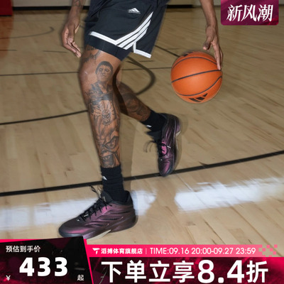 adidas阿迪达斯男女CRAZY LAUNCH运动训练篮球鞋LA1506
