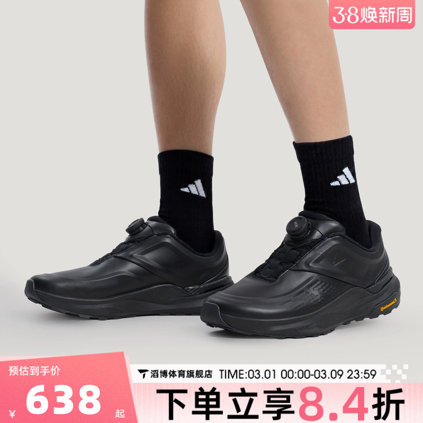 adidas阿迪达斯男女鞋「轻云系列」缓震舒适通勤休闲跑步鞋KK1884