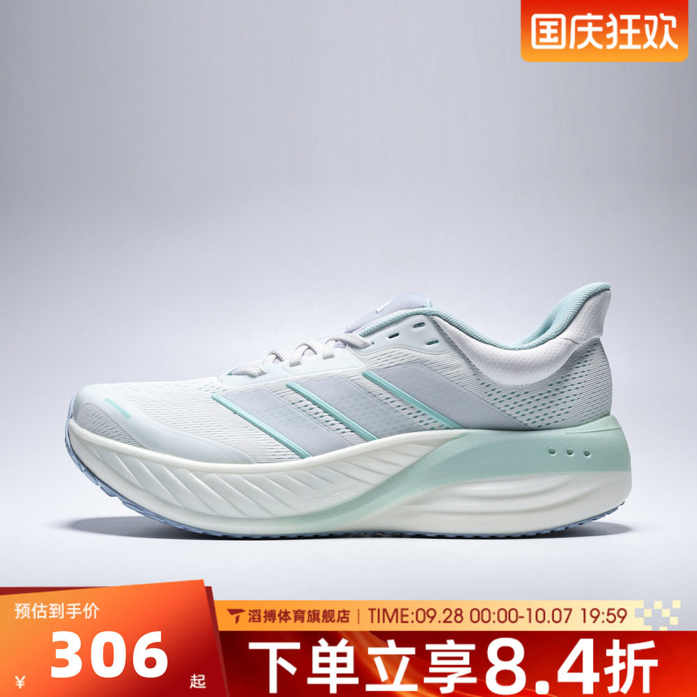 adidas阿迪达斯女鞋CUSHIONNOVA夏季网面通勤运动慢跑步鞋KI2357