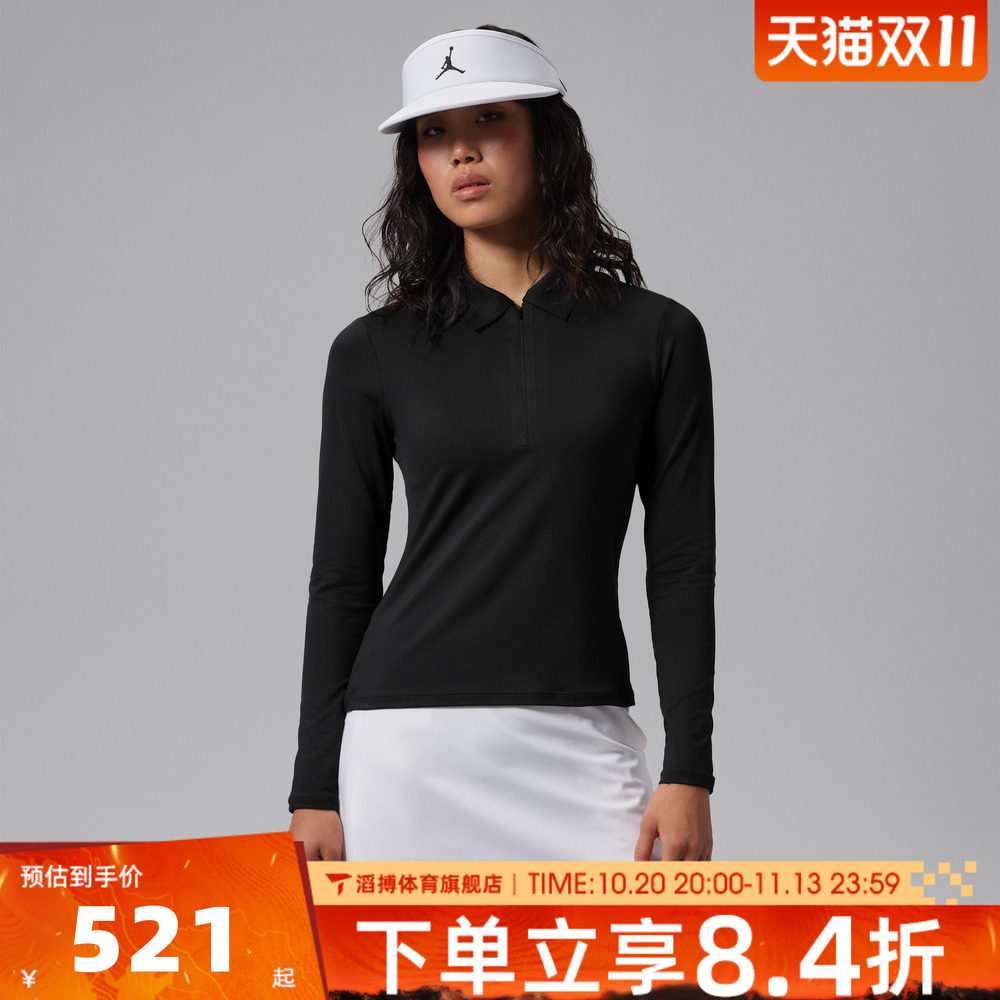 NIKE耐克女子AS J DF GOLF LS POLO运动休闲长袖T恤IR5117-010