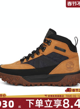 Timberland添柏岚男鞋MID LC WATERPROOF户外运动休闲鞋A67JC