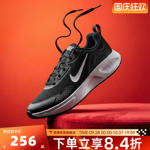 NIKE耐克女鞋WMNS NIKE WEARALLDAY运动休闲鞋CJ1677-001