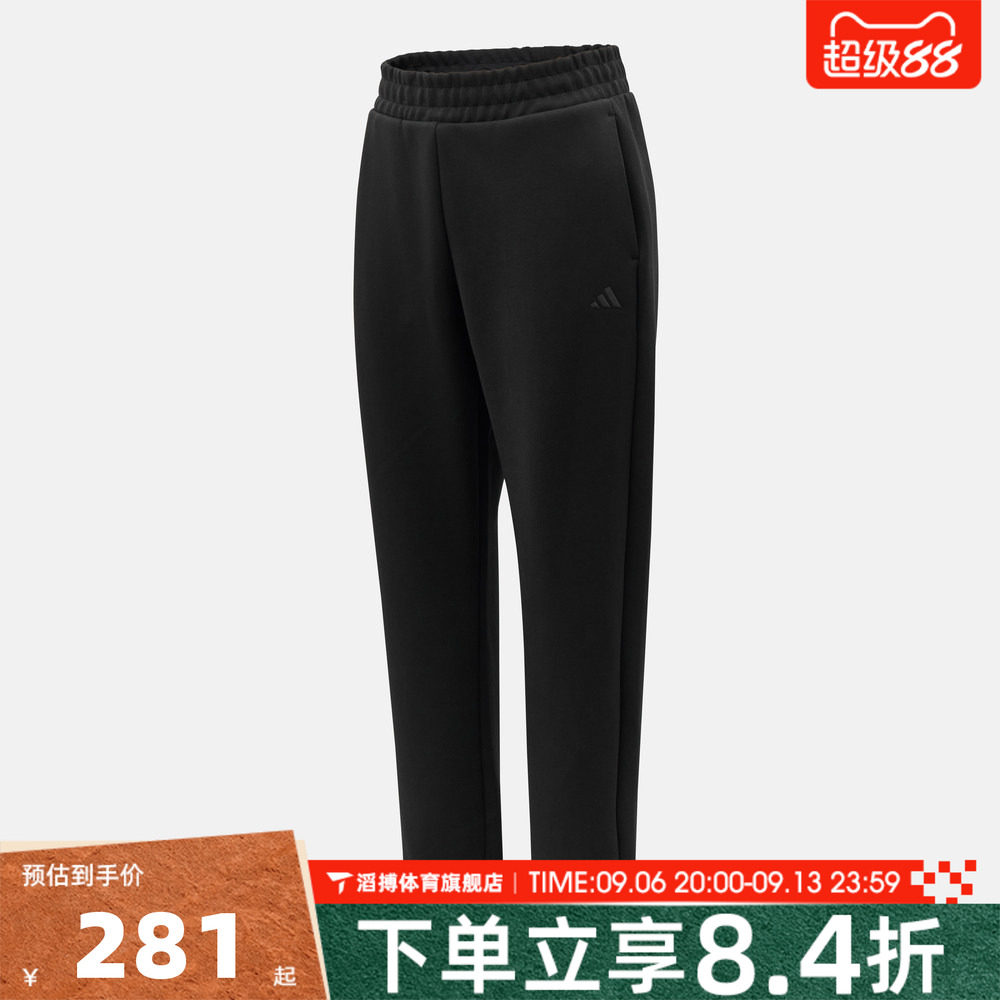 adidas阿迪达斯女子黑色束脚宽松跑步运动裤运动休闲长裤KS2842