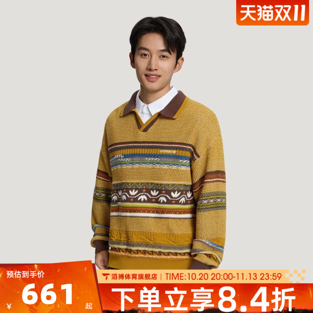 adidas阿迪达斯三叶草男女秋冬宽松百搭POLO领费尔岛毛衣LD3288