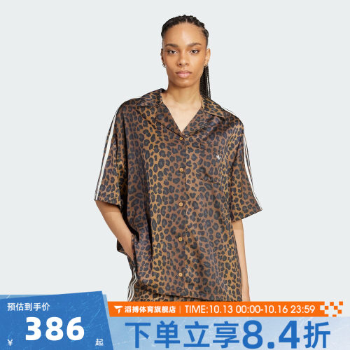 adidas阿迪达斯三叶草女子豹纹印花百搭运动休闲短袖衬衫KA2678