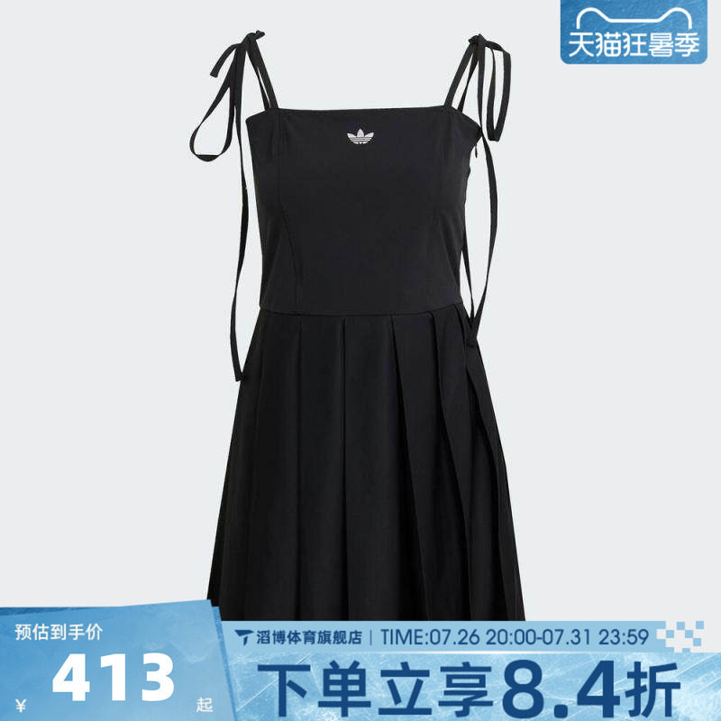 adidas阿迪达斯三叶草女子PLEATEDDRESS运动休闲连衣裙JW0115 - 实物图