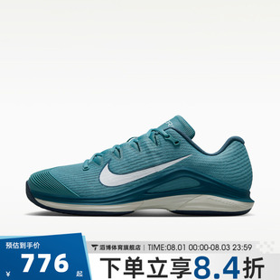 NIKE耐克男鞋ZOOM VAPOR 12经典百搭运动休闲鞋网球鞋FV5552-002