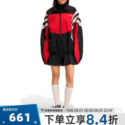 adidas阿迪达斯三叶草女子SANTIAGOTT运动健身夹克外套KC9134