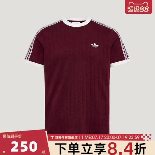 adidas阿迪达斯三叶草男夏季宽松半袖上衣运动休闲短袖T恤KX1982