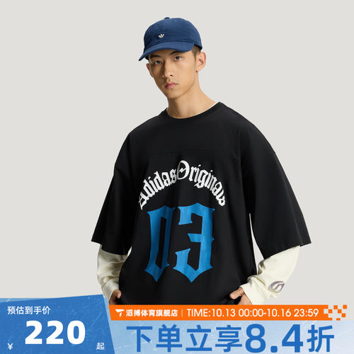 adidas阿迪达斯三叶草男子夏潮流百搭宽松运动休闲短袖T恤KT3039