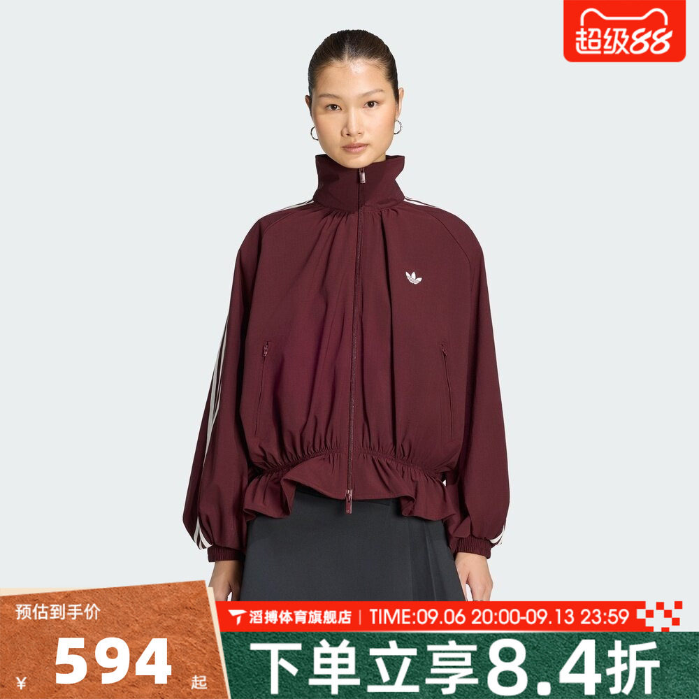 adidas阿迪达斯三叶草女子宽松漏斗领休闲拉链上衣夹克外套LG3959