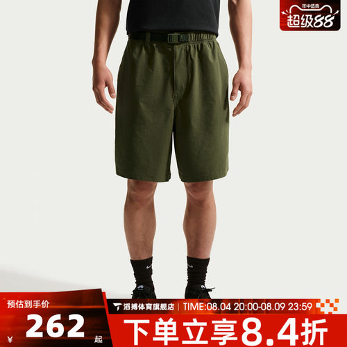 NIKE耐克短裤男夏季外穿时尚百搭跑步运动训练休闲短裤IF1097-325