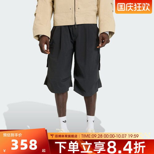 adidas阿迪达斯三叶草短裤男夏外穿高级感跑步运动休闲短裤KD2778