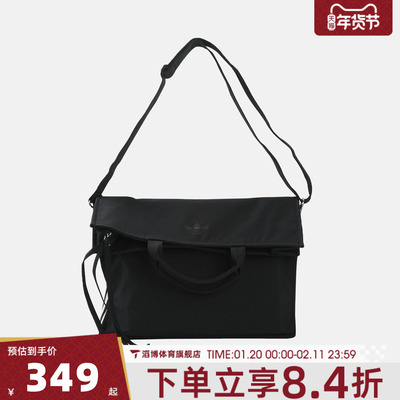 adidas阿迪达斯三叶草男女运动休闲单肩包KW9638