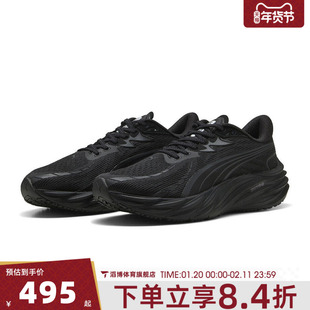 puma彪马男鞋-Velocity NITRO 4运动训练跑步鞋31114004