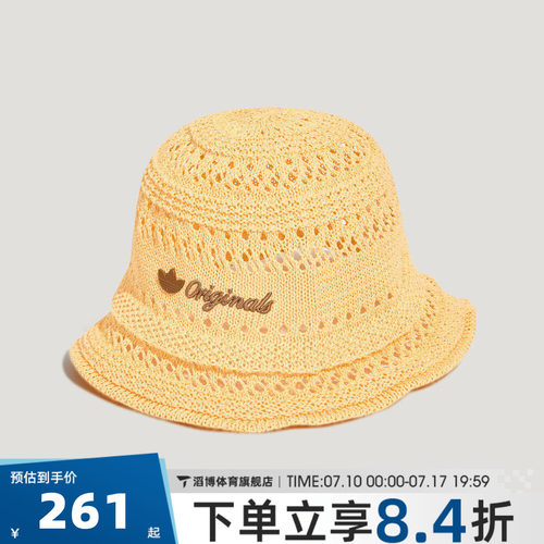 adidas阿迪达斯三叶草男女BUCKET HAT运动休闲帽子KX6989