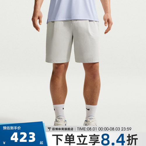 NIKE耐克男子AS DF PAR SHRT AT KNEE运动休闲短裤IB0677-025