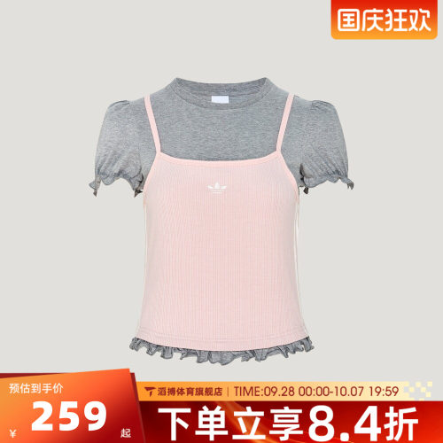 adidas阿迪达斯三叶草女子修身百搭时尚运动休闲短袖T恤LI5118