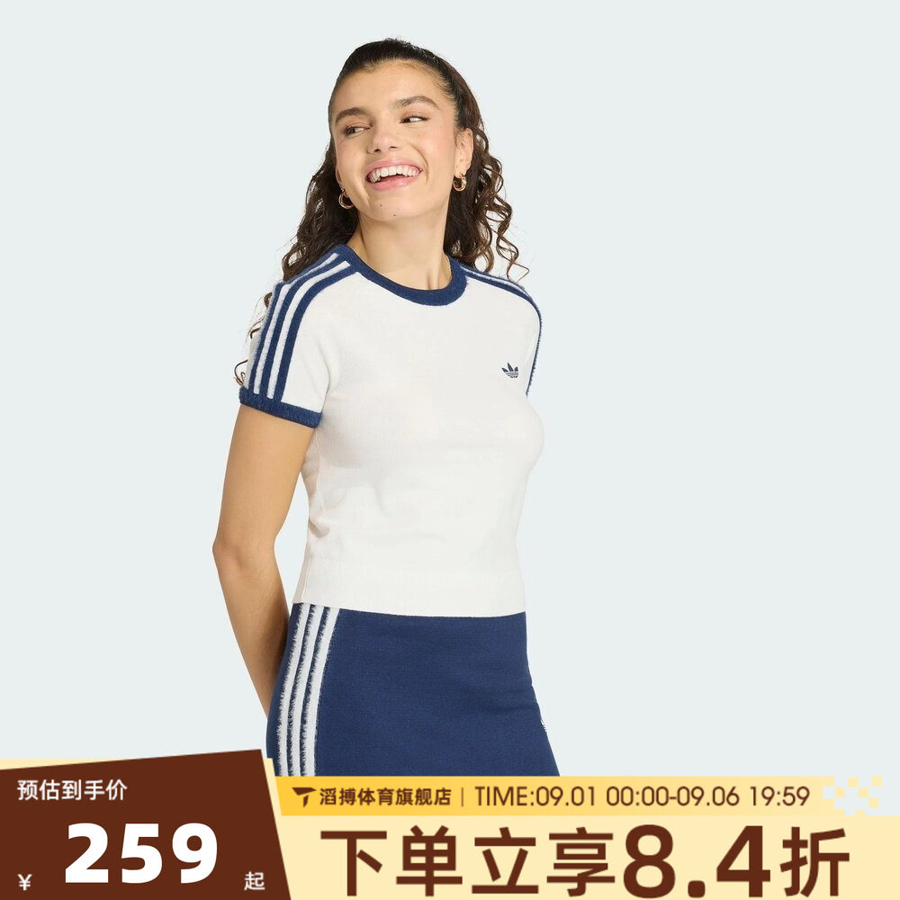 adidas阿迪达斯三叶草女子百搭半袖上衣运动休闲短袖T恤KS9952