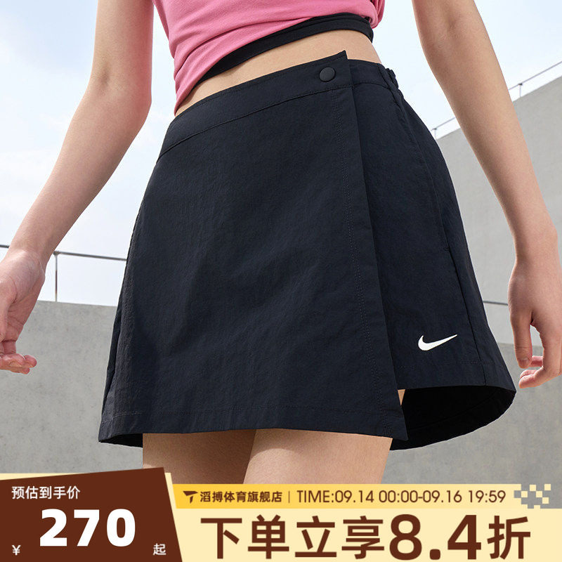 NIKE耐克女子夏季百搭黑色A字半身裙运动休闲短裤裙裤IR1649-010