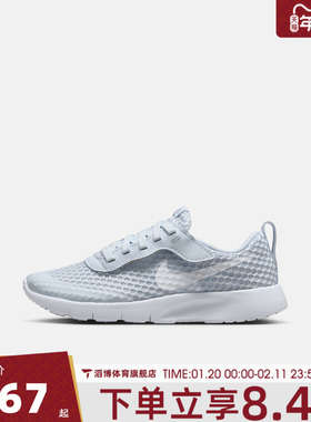 NIKE耐克小童鞋TANJUN EASYON BR (PS)运动休闲鞋HQ2706-002