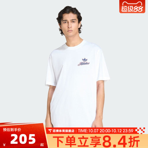 adidas阿迪达斯三叶草男子夏百搭宽松上衣运动休闲短袖T恤KE2248