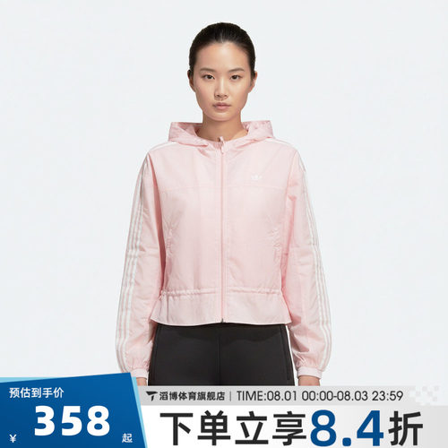 adidas阿迪达斯三叶草儿童JG WV JKT运动健身夹克外套KX7671