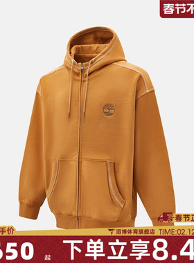 Timberland添柏岚男子Full Zip运动休闲套头衫卫衣A6NC3-P47