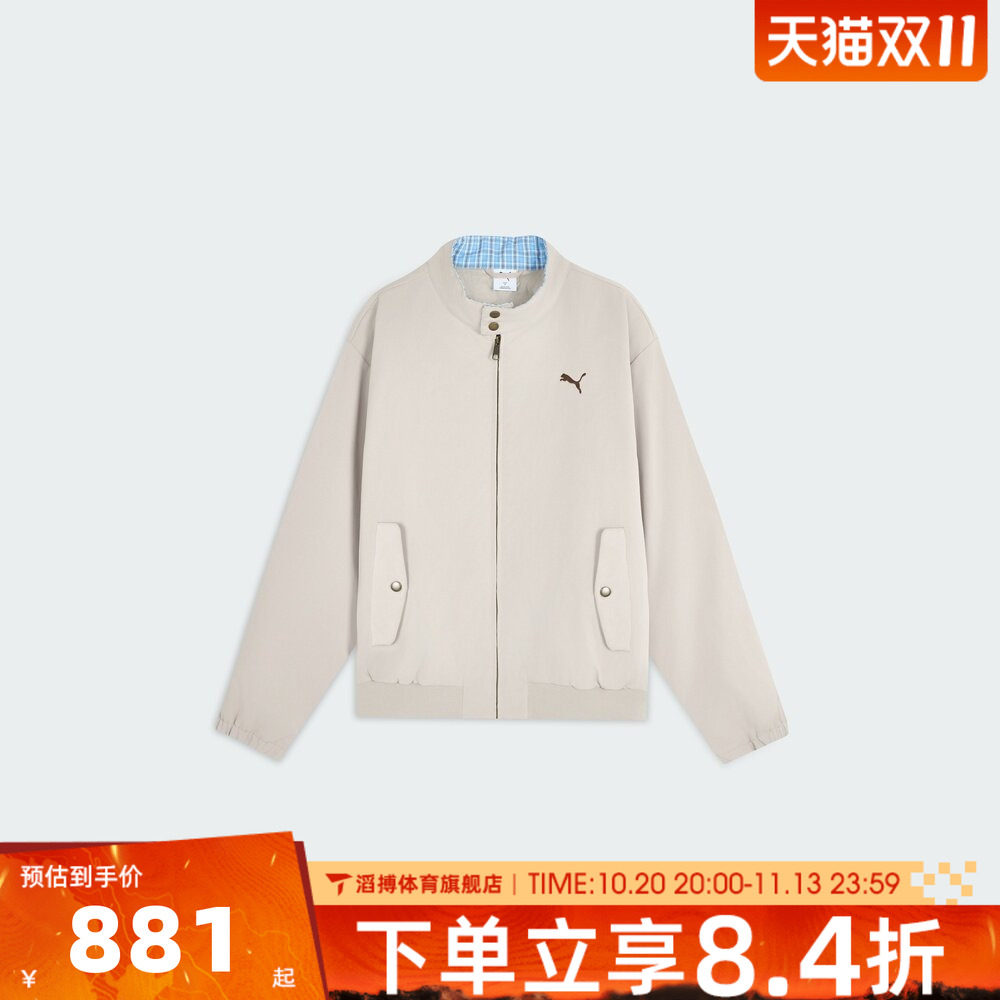 puma彪马男子PLAID PRESTIGE PADDED运动休闲棉服外套63999275