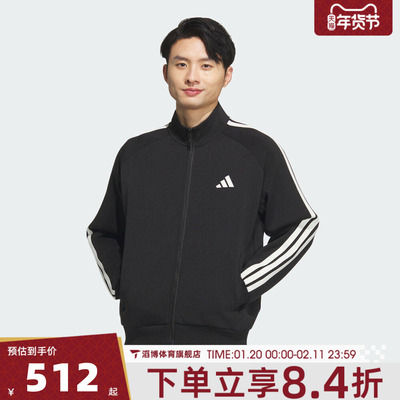 adidas阿迪达斯男子ST SPORTS KN TT运动健身夹克外套KC2884