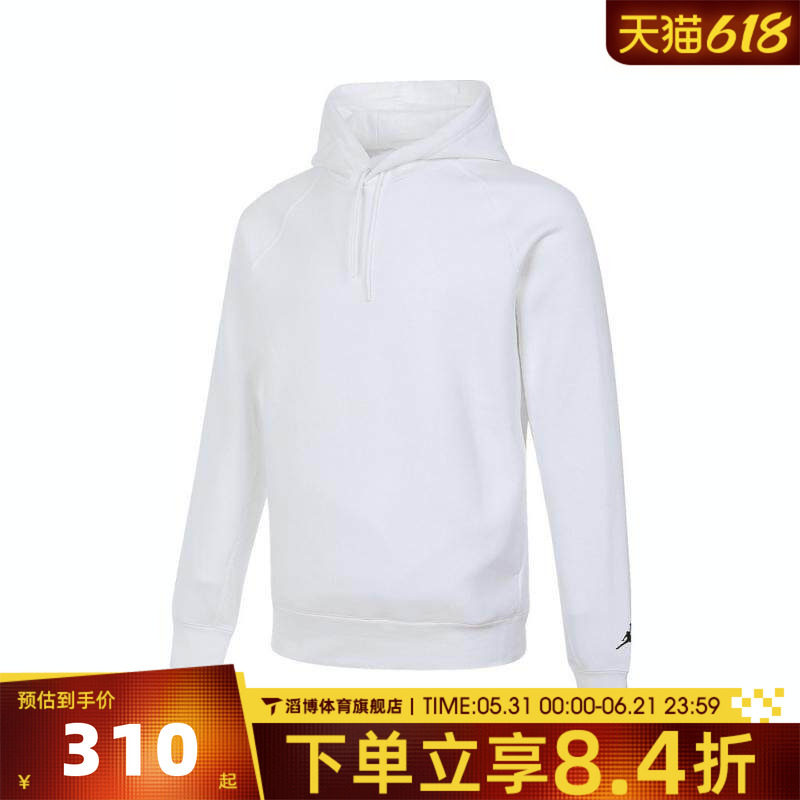 NIKE耐克男子运动休闲套头衫卫衣AQ1209-100