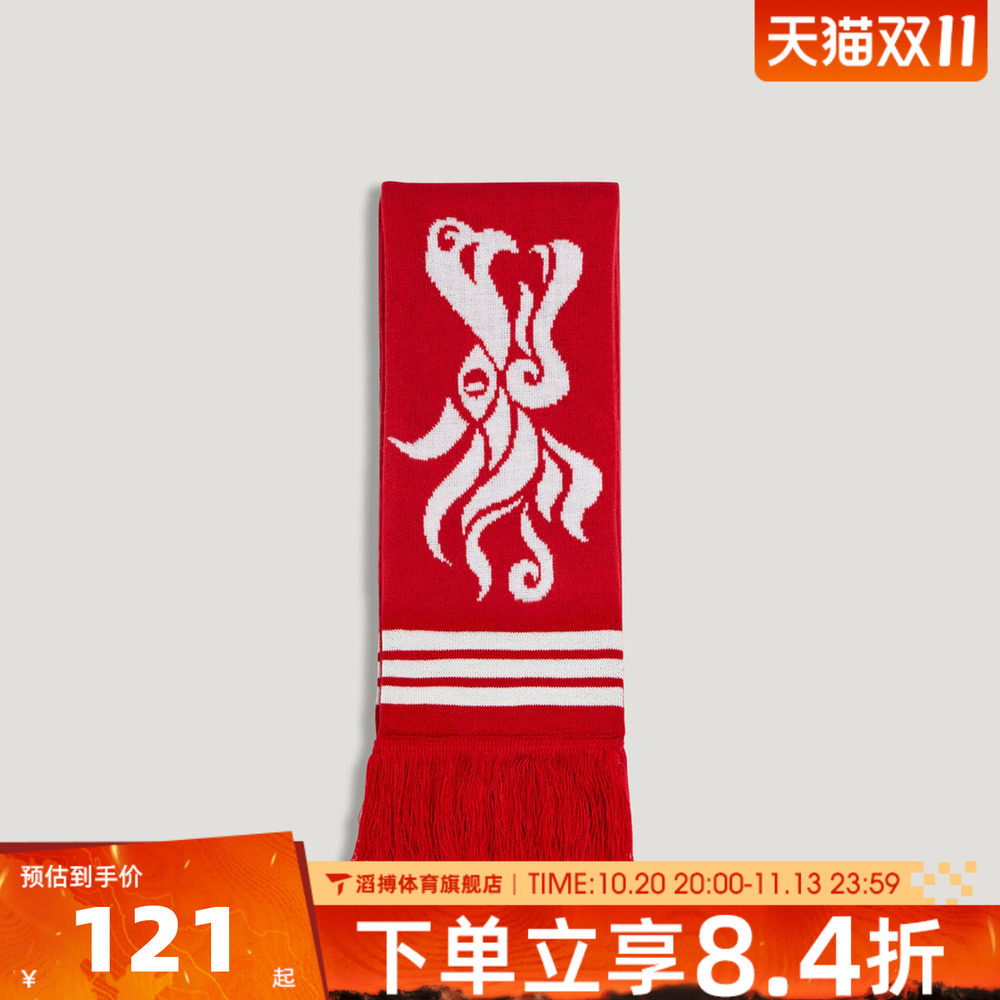 adidas阿迪达斯男女JSCL SCARF百搭时尚运动休闲围巾LF7996