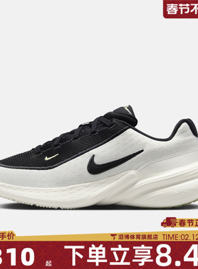 NIKE耐克女鞋W NIKE UPLIFT SC运动休闲鞋IB2766-100