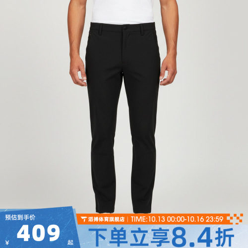 adidas阿迪达斯男子宽松百搭简约时尚舒适运动训练休闲长裤KG0829