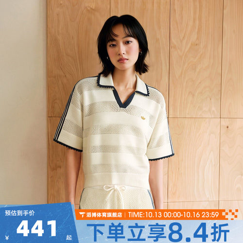adidas阿迪达斯三叶草女子南法假日镂空针织休闲短袖T恤KX0713